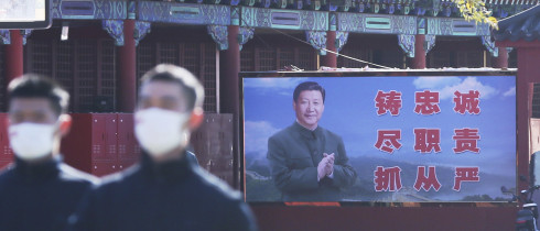 264080239_MERICS China Essentials_211111