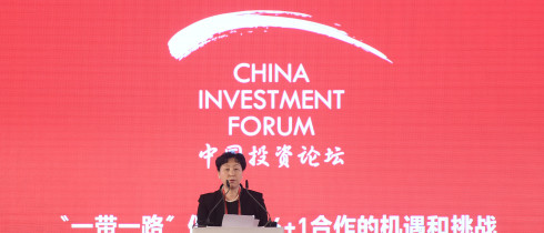 Huo Yuzhen, Envoy for cooperation between CEEC and China, Ministry of Foreign Affairs of the PRC, speaks during the China Investment Forum 2018 (Czech-Chinese investment forum) in Prague, Czech Republic, on October 16, 2018.