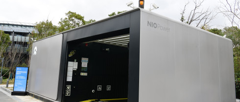 A view of NIO auto self service power exchange pilot station in Shanghai, China, On December 25, 2021.