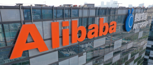 An aerial view of the Alibaba Center building in Nanjing April 10, 2021