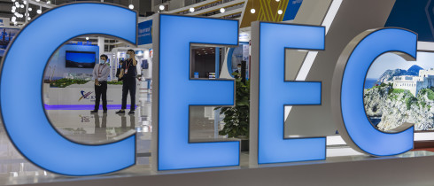 CEEC Expo during the press day in Ningbo, Zhejiang province, China, 08 June 2021. The second CEEC Expo, the China-Central and Eastern European Countries (CEECs) Expo, runs from 08 to 11 June.