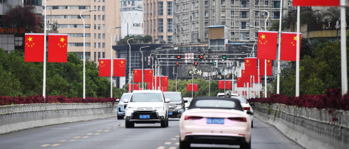 Five-star red flags are hung on a viaduct to welcome the upcoming National Day in Guiyang.