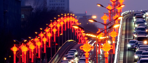 Forecast2023_391502726