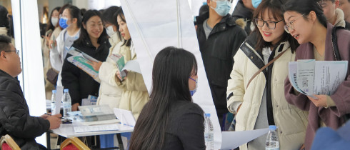 Job fair in Yantai University, March 2023