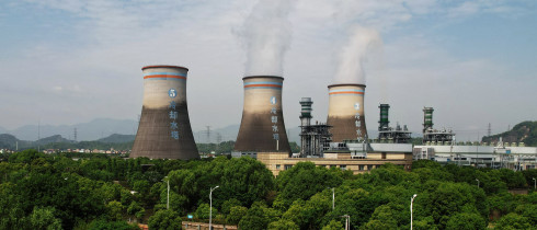 An aerial view of the Xiaoshan Power Plant in Hangzhou, east China's Zhejiang Province.