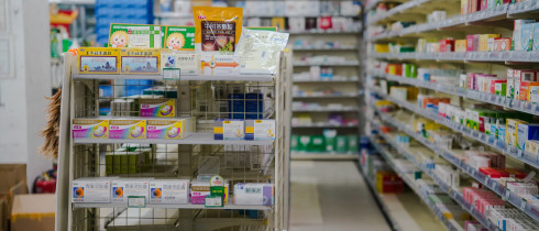 A general view inside a pharmacy in Beijing, China.