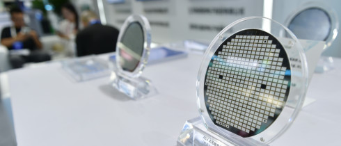 Semiconductor products on display at the 2023 World Semiconductor Congress in Nanjing, China