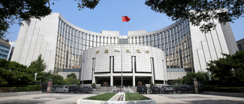 Headquarters of the People's Bank of China (PBOC) in Beijing