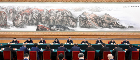 Xi Jinping attends a symposium in Beijing