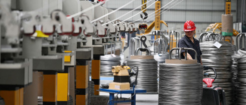Steel factory