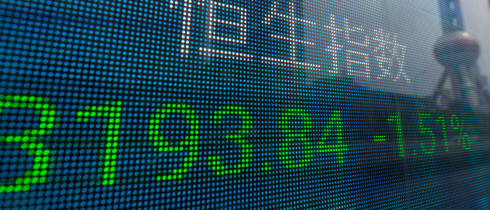 A general view of the Hengsheng Stock Exchange is displayed at Lujiazui in Shanghai, China, on May 13, 2025.