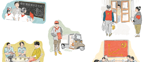 Micropolitics Lead Graphic Banner