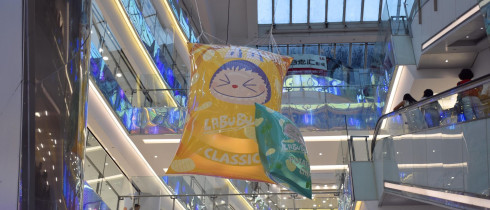 Labubu figures are displayed at a Pop Mart store in Beijing, China, 28 June, 2025.