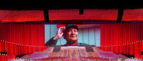 Show commemorating the 100th anniversary of the founding of the Communist Party of China, in Beijing