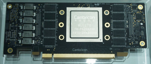 AI chip developed by Cambricon