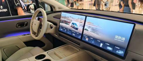The dual screen smart cockpit of the Li Auto i8 family six seater pure electric SUV at the China New Energy Vehicle Autumn Auto Show in Shanghai, China on September 6, 2025.