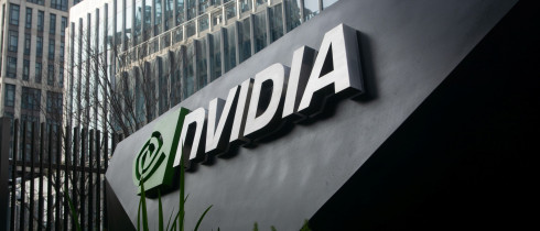 View of the office building of the Nvidia research center is in Pudong, Shanghai