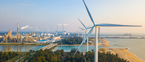 Aerial photo of the Dongfang Lingang Industrial Park in Hainan