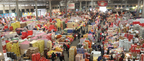 Fruit market in Yiwu, Zhejiang Province