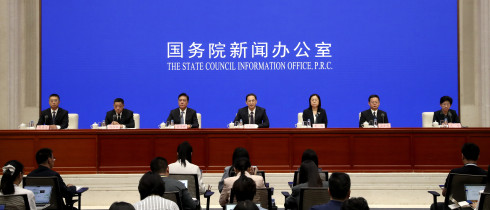 The State Council Information Office (SCIO) holds a press briefing
