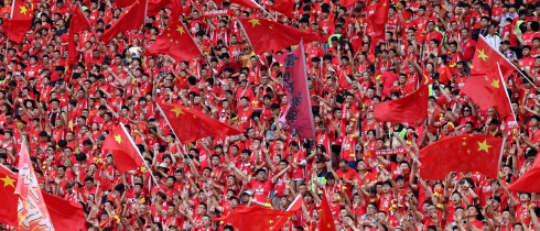 China fans in the stands
