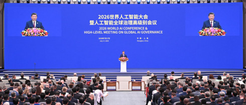 Chinese President Xi Jinping delivers a keynote speech at the opening ceremony of the 2026 World AI Conference and High-Level Meeting on Global AI Governance in Shanghai, east China, July 17, 2026.