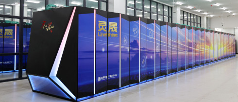This photo taken on June 26, 2026 shows the LineShine supercomputer at the National Supercomputing Center in Shenzhen, southern China. China's domestically-developed LineShine supercomputer has topped the latest TOP500 list with 2.198 EFLOPS of sustained double-precision performance, becoming the w...